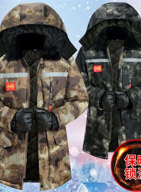 冬季棉大衣迷彩棉袄劳保加绒棉服防水加厚K中长款防风防寒冷库棉