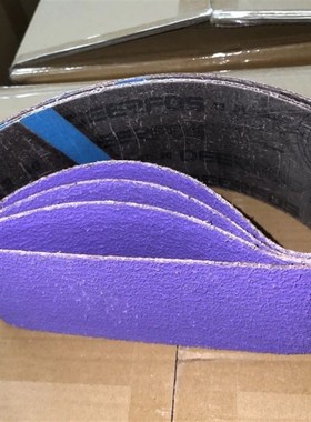 韩国鹿牌砂带100*610坡口机楼梯扶手不锈钢专用锋利耐磨耐用紫色