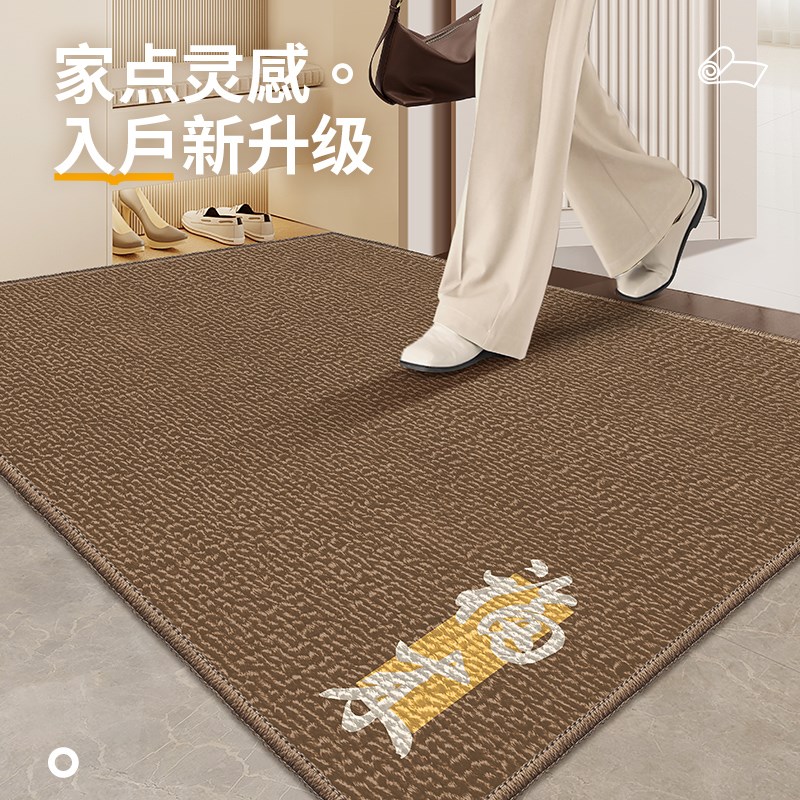 家用入户门地垫门厅进门地毯室外门前可剪裁门垫门口防滑耐脏脚垫