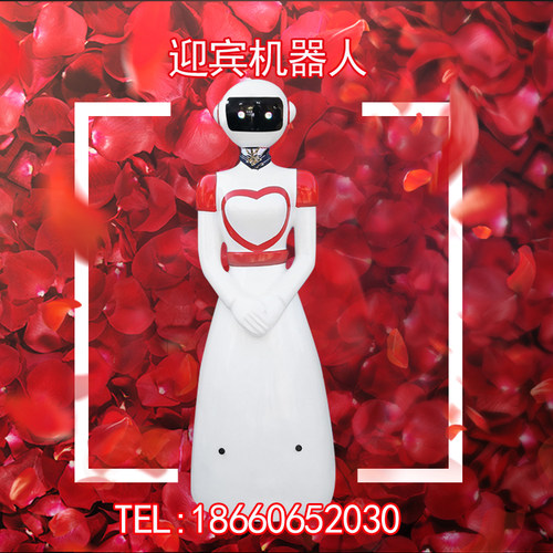 迎宾机器人餐厅酒店展馆饭店展厅智能对话讲O解播报介绍迎宾机器