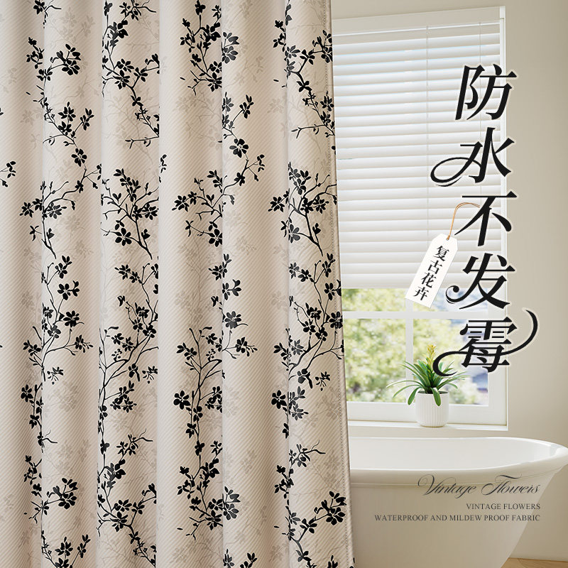 卫生间免打孔防水防霉遮挡浴帘布浴室淋浴洗澡帘隔断窗帘挂帘门帘