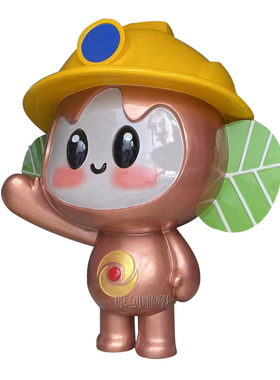 玻璃钢卡通雕塑定制人物动物吉祥公仔商场园林大型景观雕塑摆件