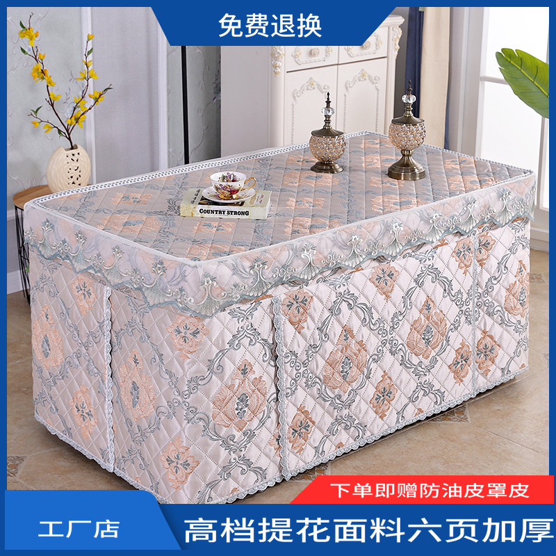 加厚长方形茶几罩升降茶几专用罩蕾D丝桌布火炉桌罩电烤炉罩烤火图片