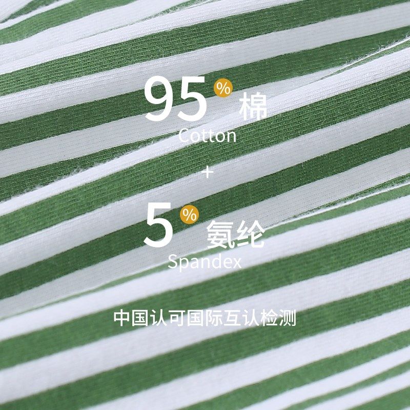 宽松版男士平角内裤衩夏天纯棉男式四角裤2025新款大码阿罗裤男款