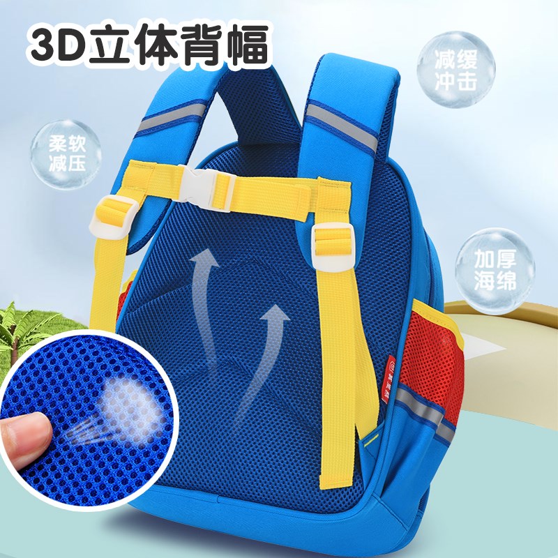 挖土机书包幼儿园男汽车男孩入学男童儿童小背包两岁宝宝可爱小班