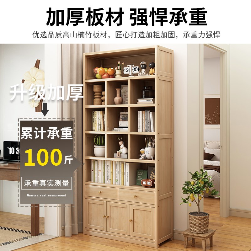 儿童实木书柜多层防尘展示柜客厅简易带门储物柜一体靠墙落地书架