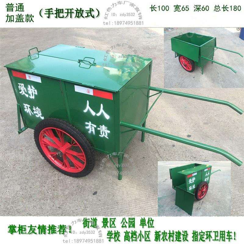 。室内电梯厂房内400L塑料环卫手推移动社区垃圾车物业保清洁桶箱