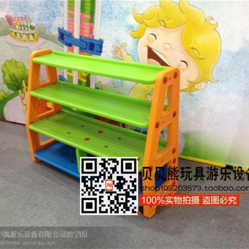 儿童玩具收纳柜书包柜塑料玩具整理架大容量加粗承重幼儿园书包架