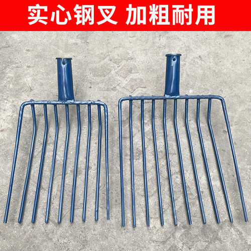 钢叉头新型一体焊接九齿叉铲煤炭焦炭多齿叉子Q垃圾叉铲粮食大钢