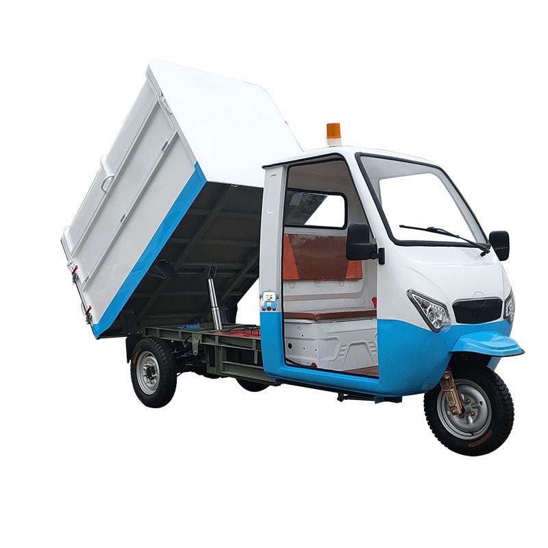 环卫街道电动自卸垃圾清运车2.5方分类转运三轮车小区物业清洁车