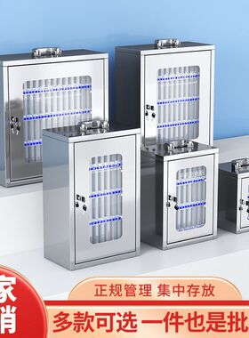手机存放柜不锈钢带锁手机充电柜保管箱工厂员工手机存放学生会议