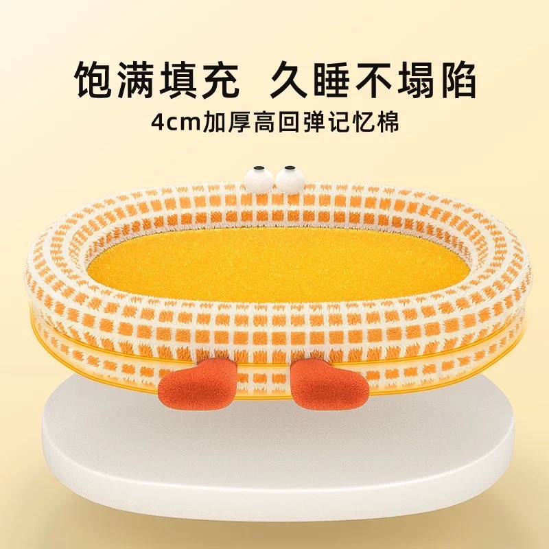 猫窝冬天保暖超级大猫窝网红冬季猫咪睡窝可拆洗宠物沙发床狗狗窝