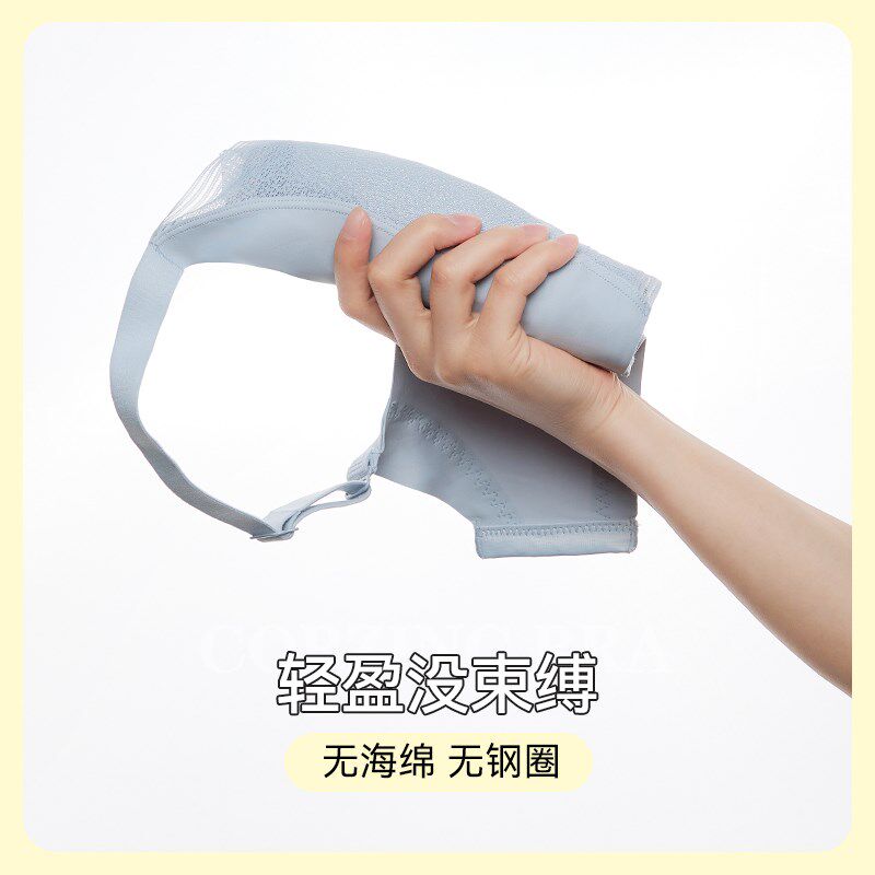 内衣女夏薄款大胸显小全罩杯收副乳调整型防下垂聚拢无痕大码文胸