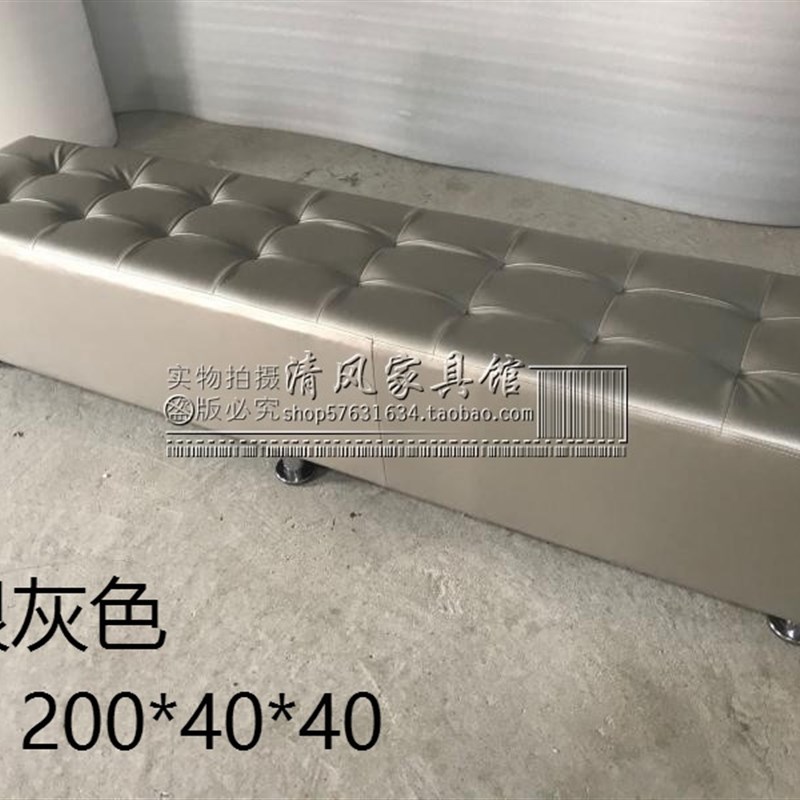 服装店沙发凳长凳试衣间凳子休息凳鞋店换鞋凳长条脚凳皮凳子学校