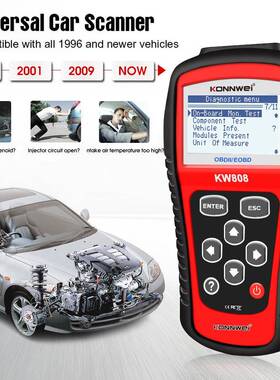 MS509同款KW808OBD2EOBDSCANNERTOOL汽车故障分析仪扫描工具