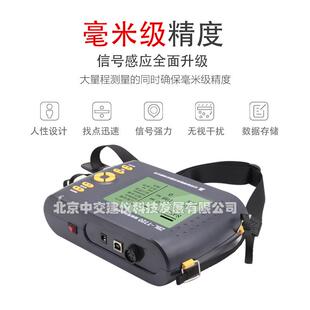 ZBL-T720楼板厚度检测仪混凝土楼板测厚仪非金属厚度测试仪