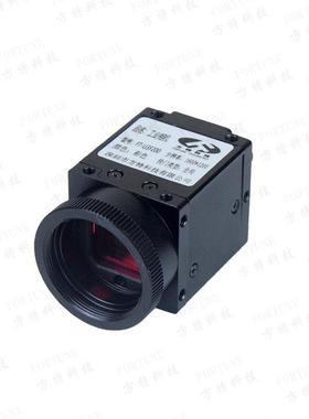 FT-U3F131CCD帧率245高速免费提供SDK开发包支持二次开发摄像头