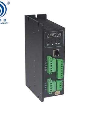 220伏400瓦电机高性能直流无刷驱动器DBLS-06-S485通讯控制