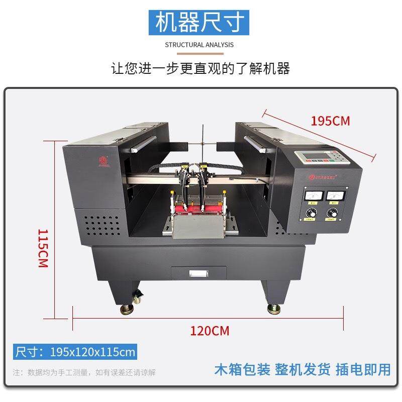 织带激光切带机小型织带激光切割机针织带编织带尼龙织带切割机,纺织面料/辅料/配套,其他纺织机械,淘宝优惠券,粉丝福利购,淘宝优惠卷