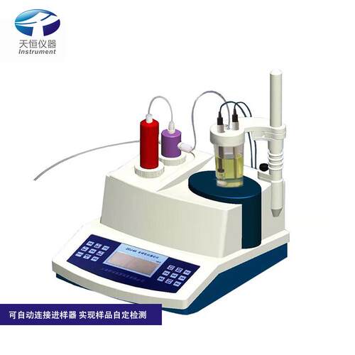 【优价供应】氯离子检测仪器电位滴定仪 水泥,混凝土行业