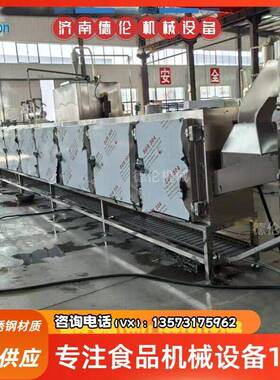 中小型出口型方便面生产线设备 热销供应方便面生产加工流水线
