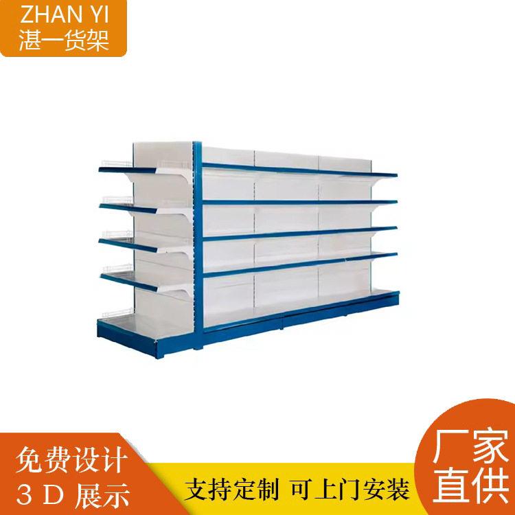 苏州双面展示架文具店五金店母婴超市货架便利店货架精品店货架