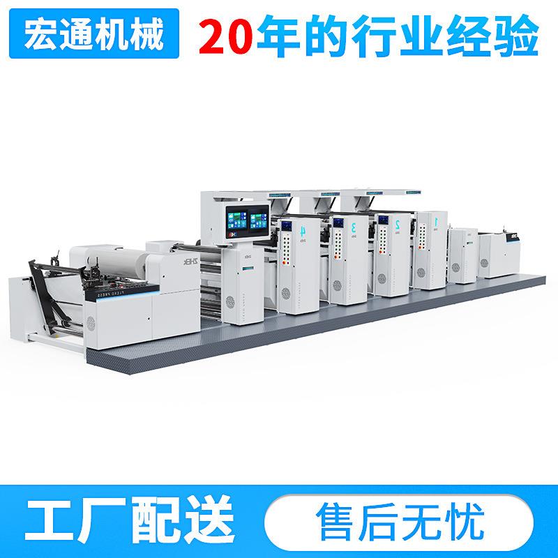 花瓣式卷筒唾液检测纸机组印刷机无纺布野餐垫全自动柔版印刷机