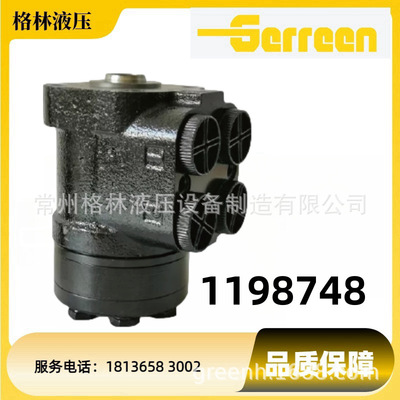 适用于CAT1477343147-7343转向器液压泵950G966G