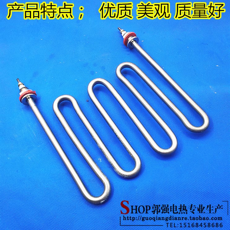 水箱液体M VV3干烧管 发热管220K38 电热不锈钢材质1加热管型KW0W