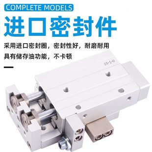 QLB 滑台气缸 SASX1X7X MX12AFH 30XQ4010 5BX200BS16亚德客50X0