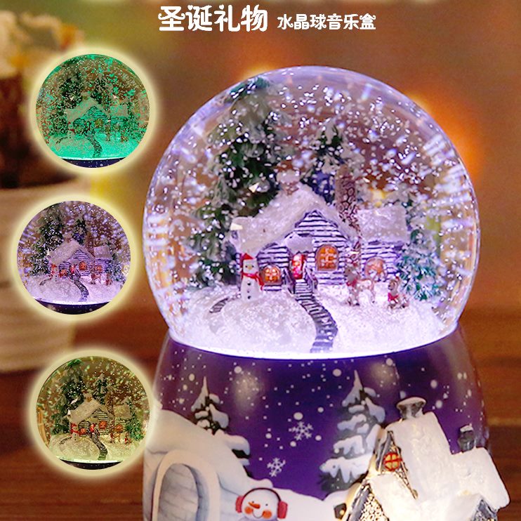 女生节礼物水晶球圣诞音乐盒八音盒雪花圣诞送男女朋友生日礼物