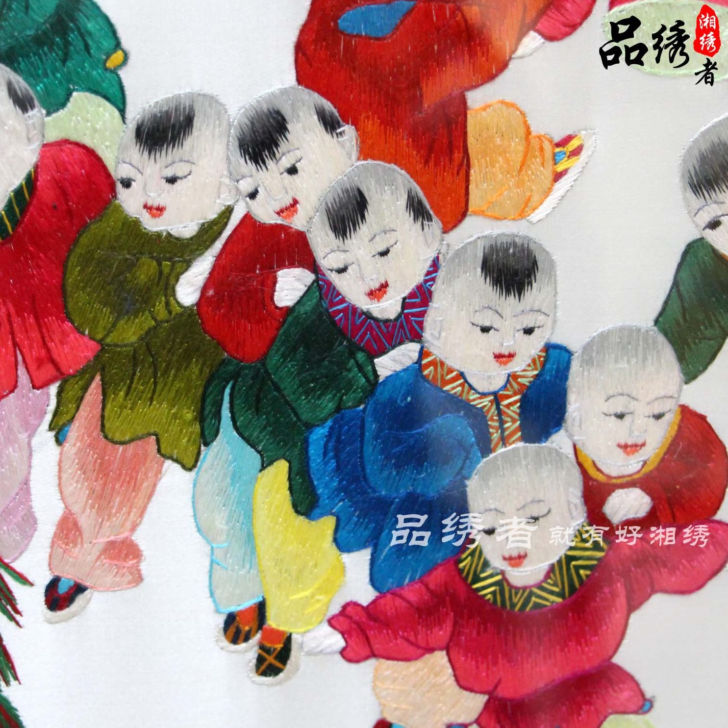 长 百辈  单面室内装饰 绣刺绣 客厅装饰画绣子湘图送精品纯手工图片