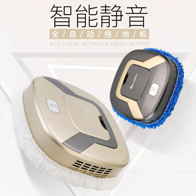 扫地机器人一体机全自动超薄拖地机擦地机湿清洁家用拖干湿两用