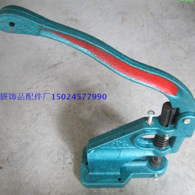 铆钉仔马压手 压扣机机扣机 打 压扣机器