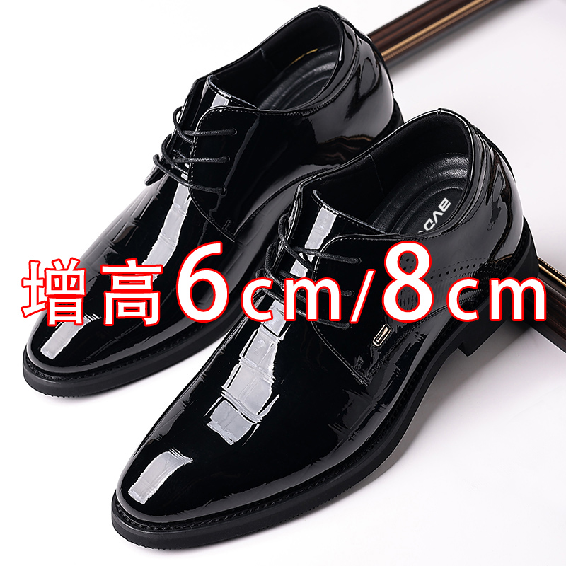 新款增高皮鞋男士8cm6cm隐形内增高漆亮商务正装鞋潮结婚男鞋