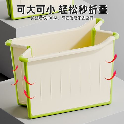 宝宝洗澡桶可折叠泡澡桶儿童3到6到12岁婴儿泡浴盆家用可坐秋冬天