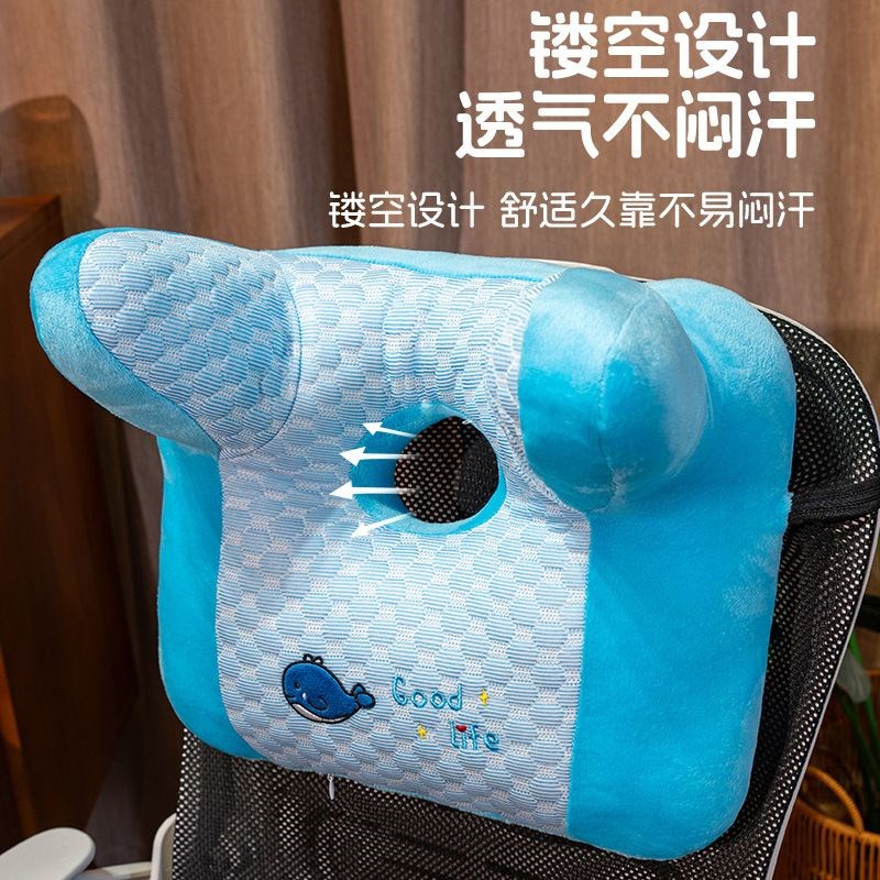 办公室工位午休冰豆豆枕座椅仰睡颈枕靠枕趴睡枕趴桌两用枕护颈枕