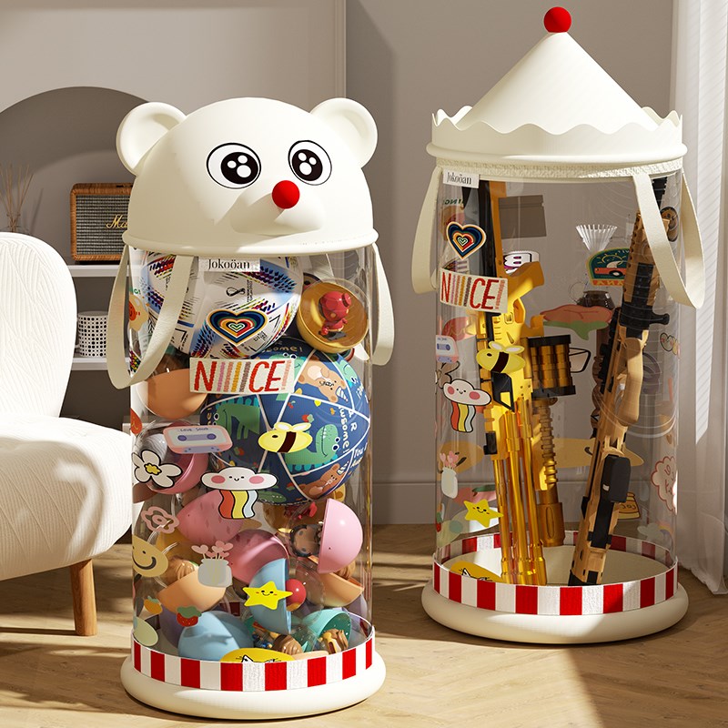 儿童玩具箱手提放毛绒娃娃收纳桶透明大容量整理筐防尘带盖分类盒