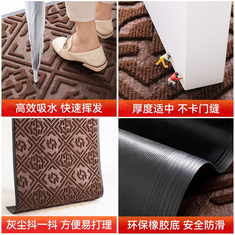 高端地垫入户门垫别墅门口进门防滑脚垫家用可裁剪免洗专用垫子