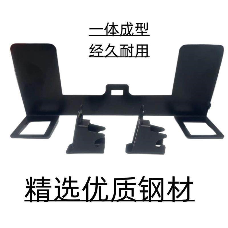 儿童安全座椅ISOFIX硬接口支架改加装LATCH固定器卡扣.配件导向槽图片