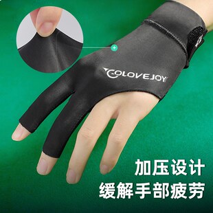 职业台球手套男士薄款三指透气专业高档防滑露指打桌球专用手套女