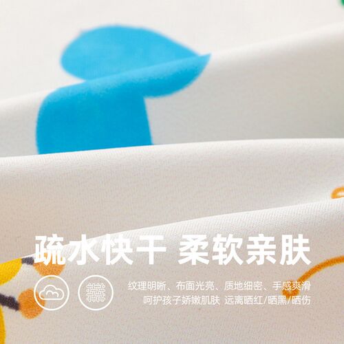 【送泳帽】儿童泳衣连身满印男童游泳衣夏季新款轻薄婴儿泳衣女宝