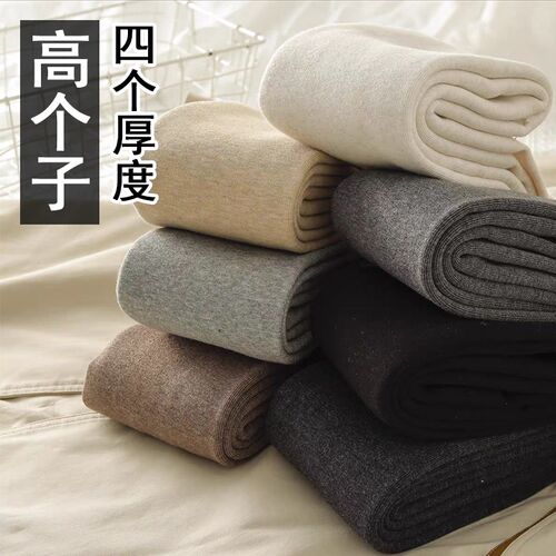 秋冬高个子竖条纹175个子灰色加z长打底裤加绒加厚棉质外穿600克