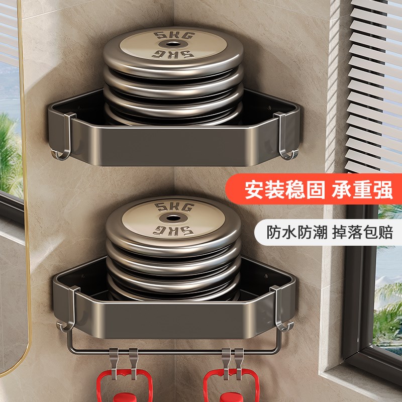 卫生间角架 三角形 免打孔冲凉房洗漱用品浴室转角放东西的置物架