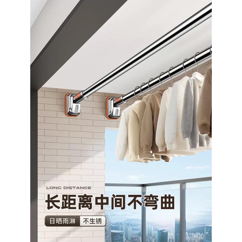 免打孔伸缩晾衣杆阳台固定式晾衣架窗帘杆撑杆墙上挂杆晾晒安装