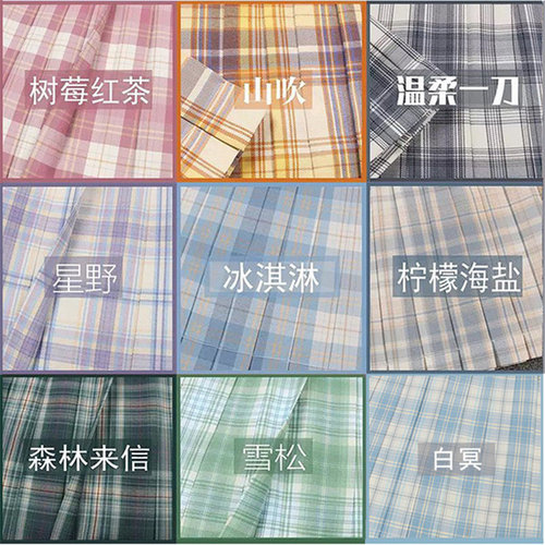 买一赠一JK现货百褶格裙燕子家制服裙优马L店兔吉舍温柔一刀沙