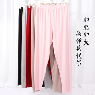 秋冬高弹力打底保暖衬裤 胖mm250斤加B肥加大薄款 女士无痕秋裤 大码