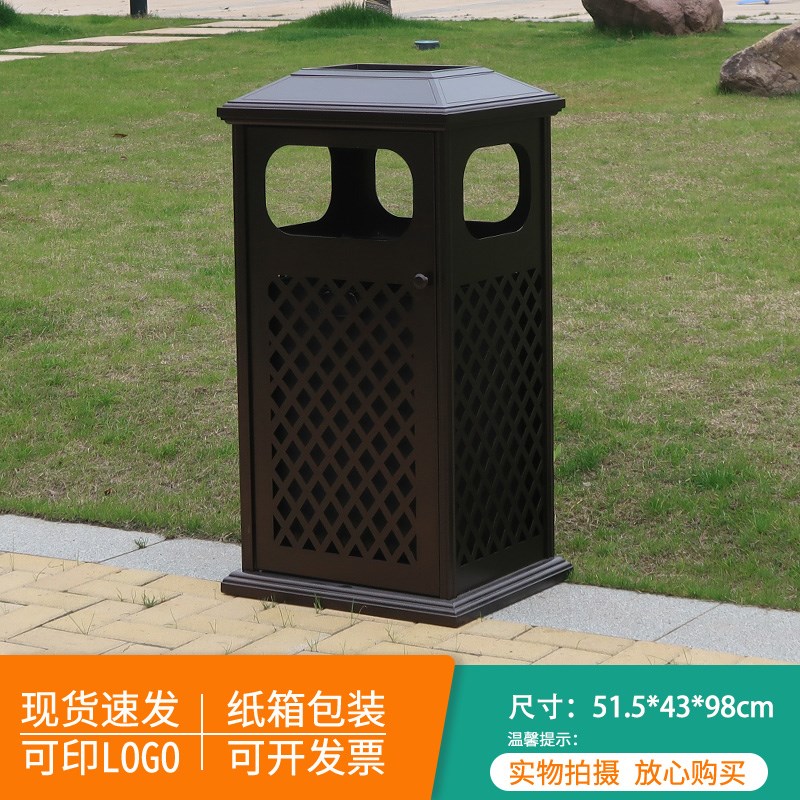 别墅庭院铝制果皮箱 户外分类垃圾桶铝合金 室外垃圾筒可定制LOGO
