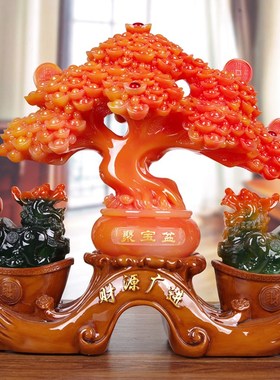 招财貔貅摆件一对 发财摇钱树玉白菜聚财阵 公司办公室收银台摆设