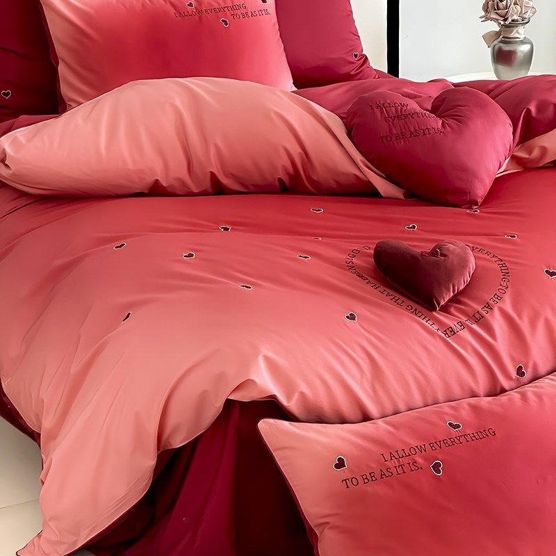 浪漫爱心渐变色婚庆四件套100S纯棉红色被套结婚喜庆床单床上用品